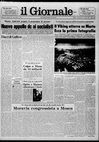 giornale/CFI0438327/1976/n. 170 del 21 luglio